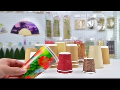 ถ้วยกระดาษ