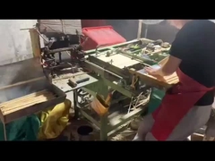 เครื่องปั่นกาแฟ